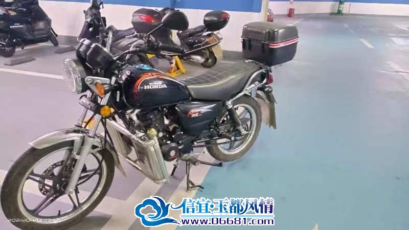 mmexport1713071055790.jpg