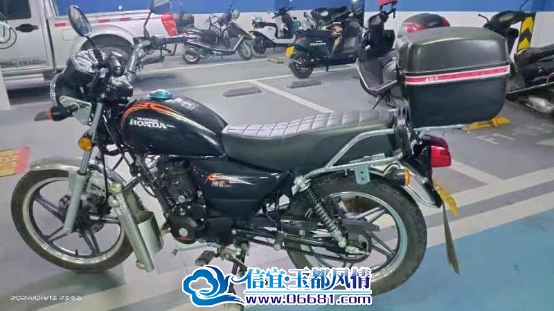 mmexport1713071047990.jpg
