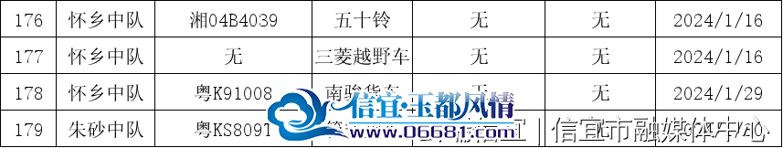 8.png