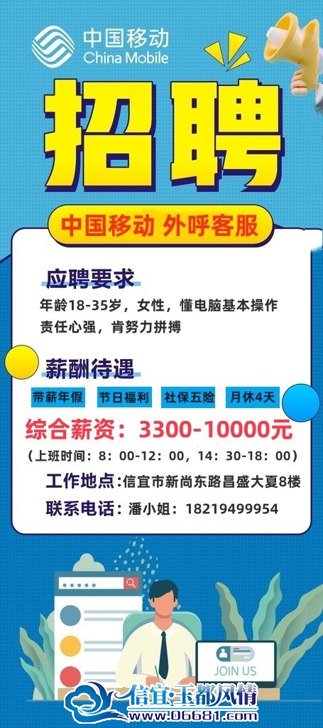 mmexport1714027436958.jpg