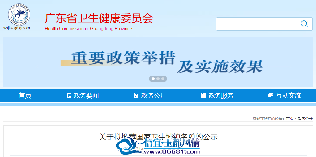 ������10���������Ƽ�Ϊ������������