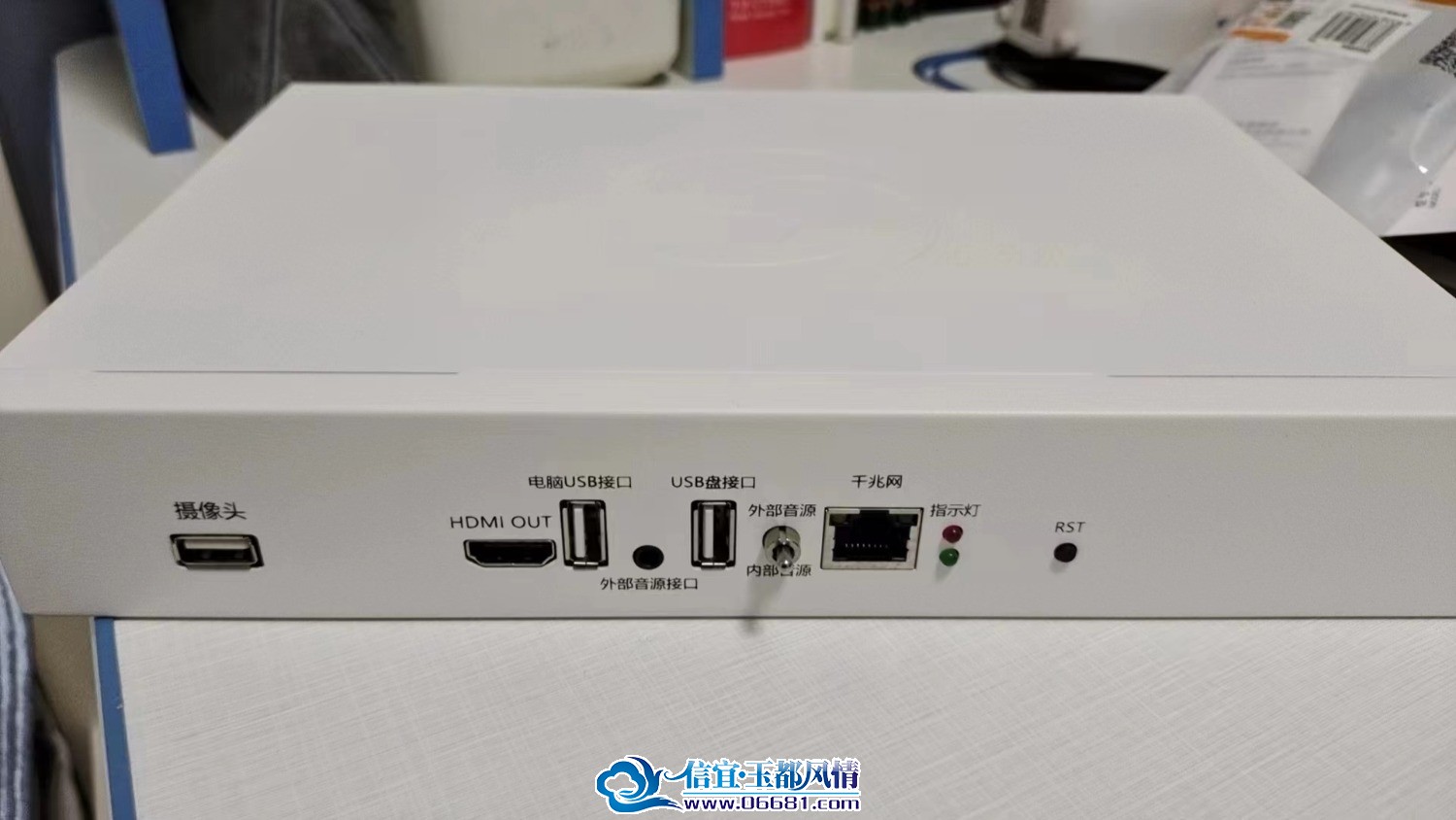mmexport1714808627067.jpg