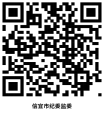 ΢��ͼƬ_20240514093159.png