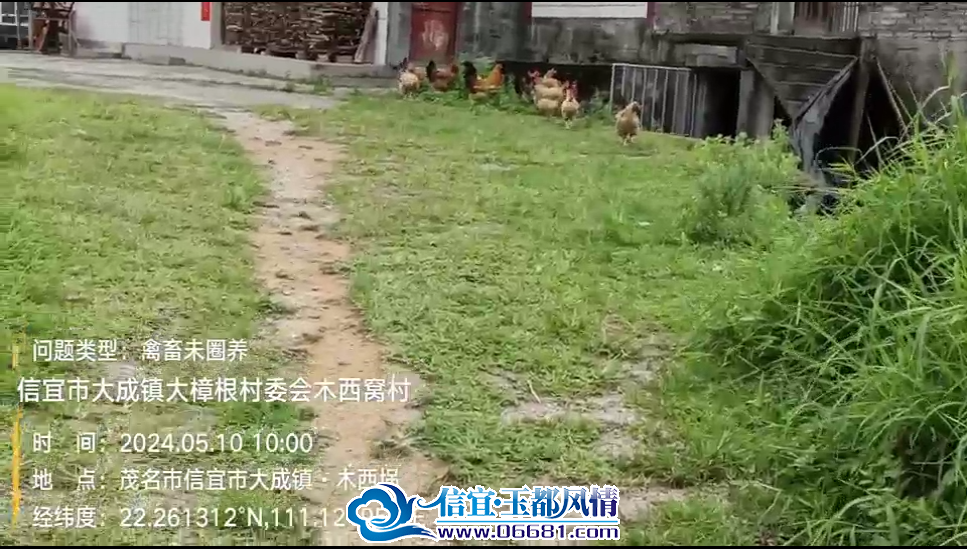 ΢��ͼƬ_20240516095337.png