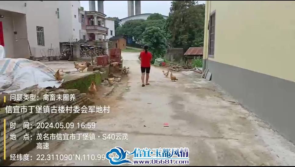 ΢��ͼƬ_20240516095349.png
