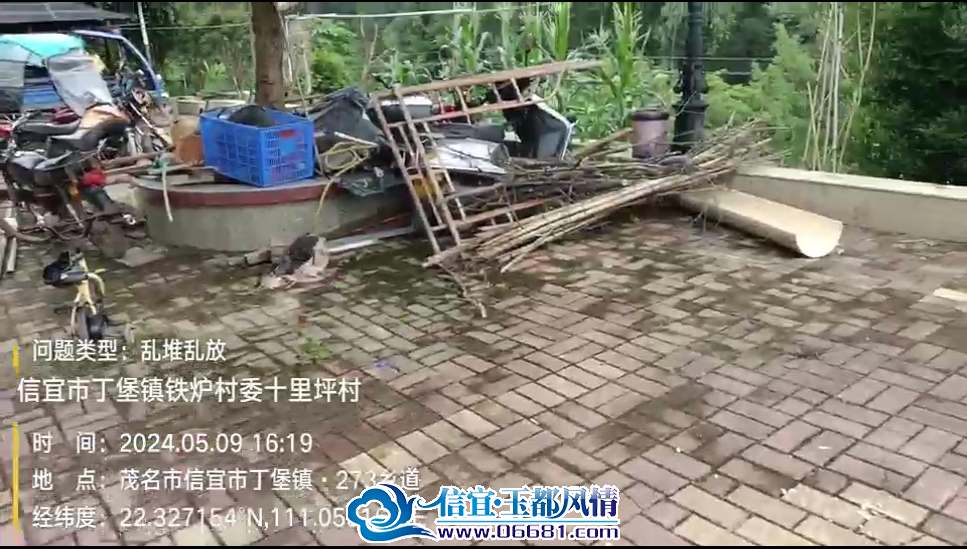 ΢��ͼƬ_20240516095408.png