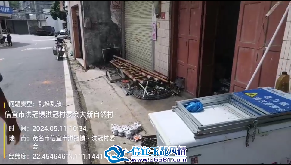 ΢��ͼƬ_20240516095418.png