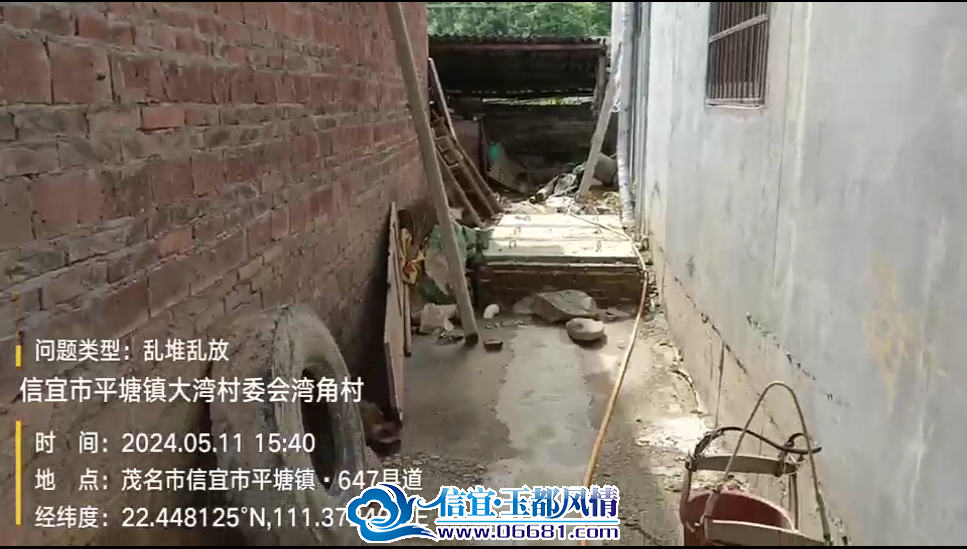 ΢��ͼƬ_20240516095444.png