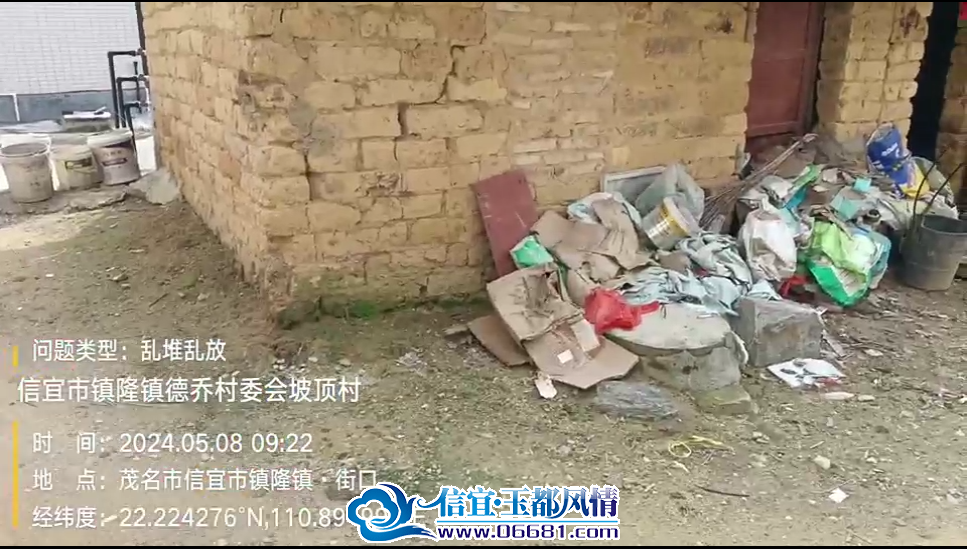 ΢��ͼƬ_20240516095505.png