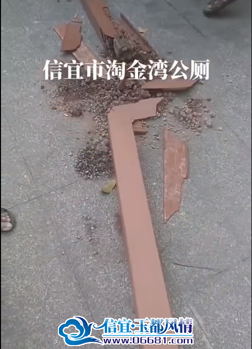΢��ͼƬ_20240517094914.png