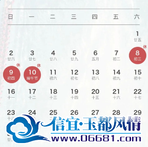�¸��¶���ڼ��ڲ����� ���ٲ����