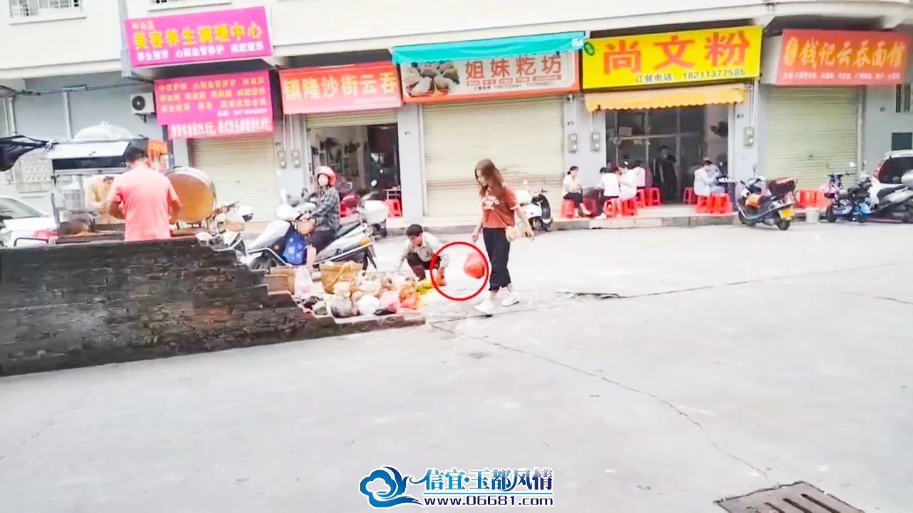 ΢��ͼƬ_20240524091932.jpg