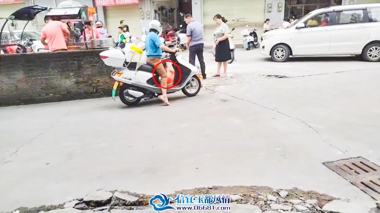 ΢��ͼƬ_20240524091938.jpg