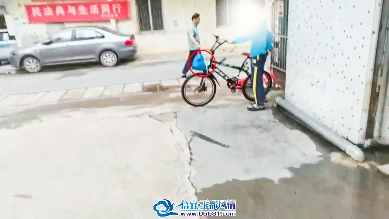 ΢��ͼƬ_20240524092021.jpg