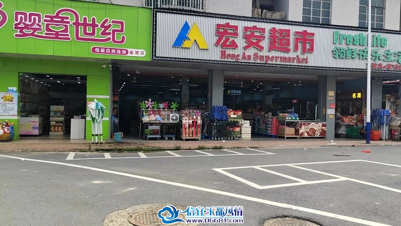 ΢��ͼƬ_20240626094220.jpg