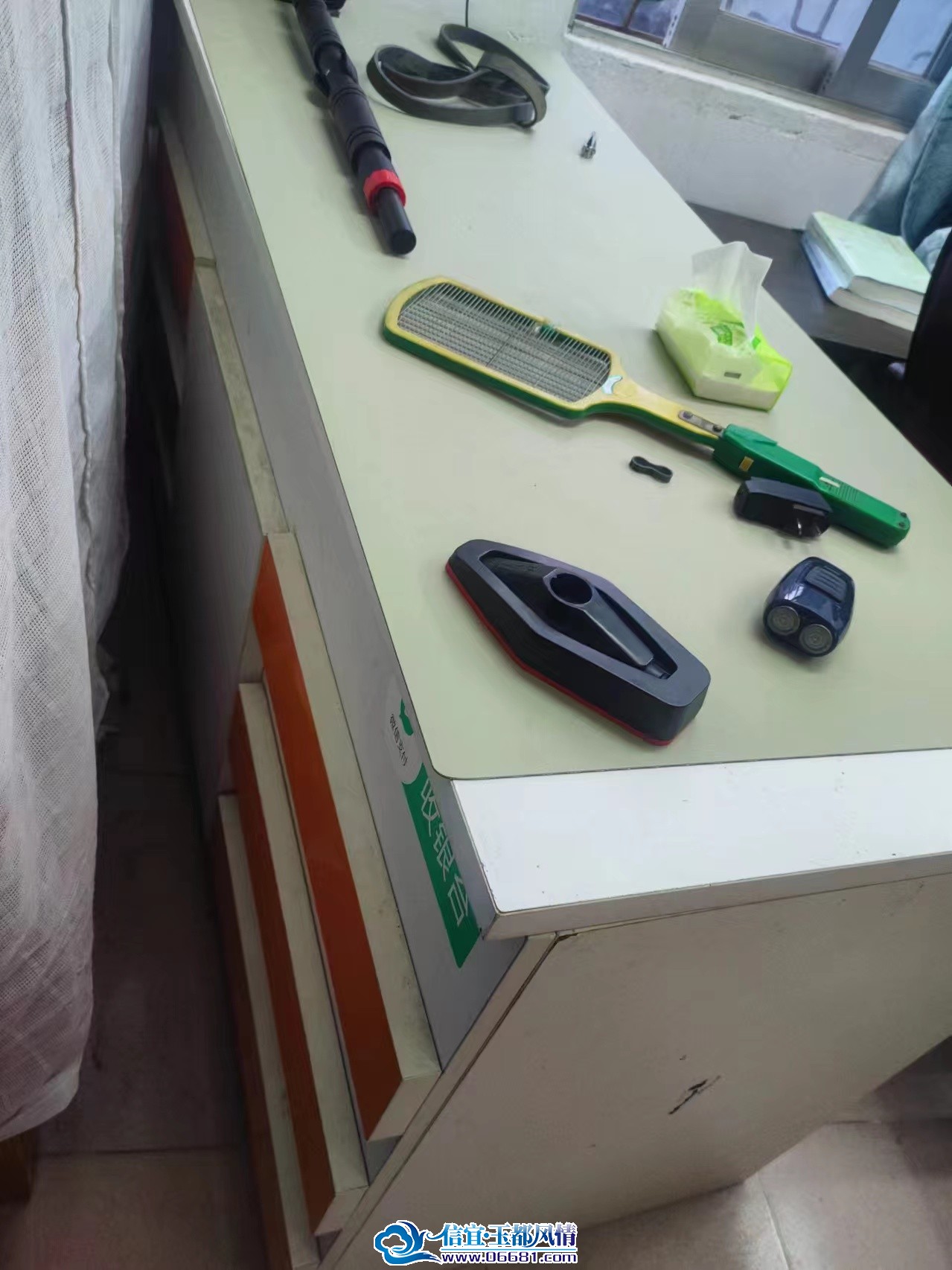 ΢��ͼƬ_20240626120547.jpg