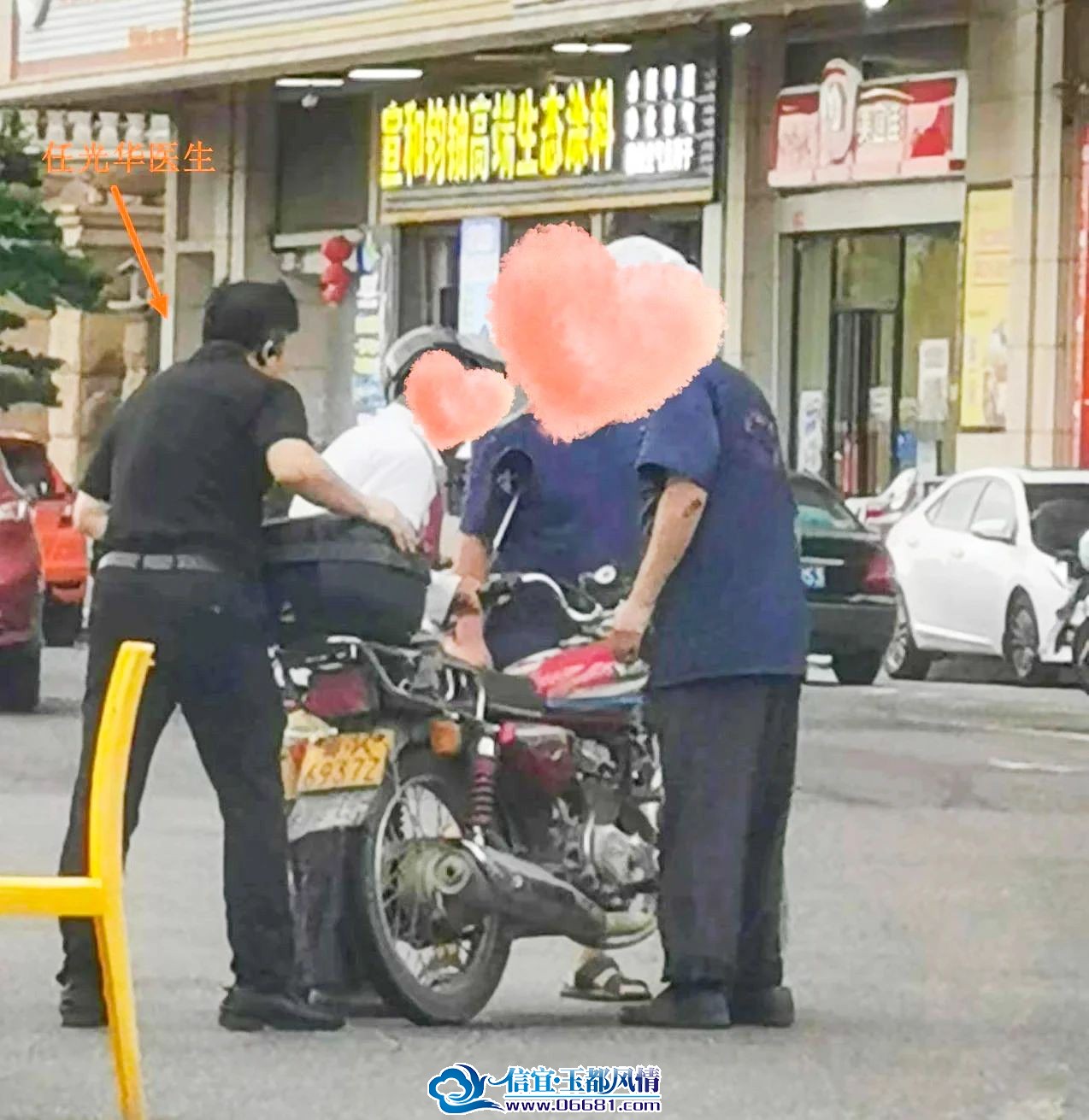����һ���˲���ˤ�� ҽ����Ա��·����Ԯ��