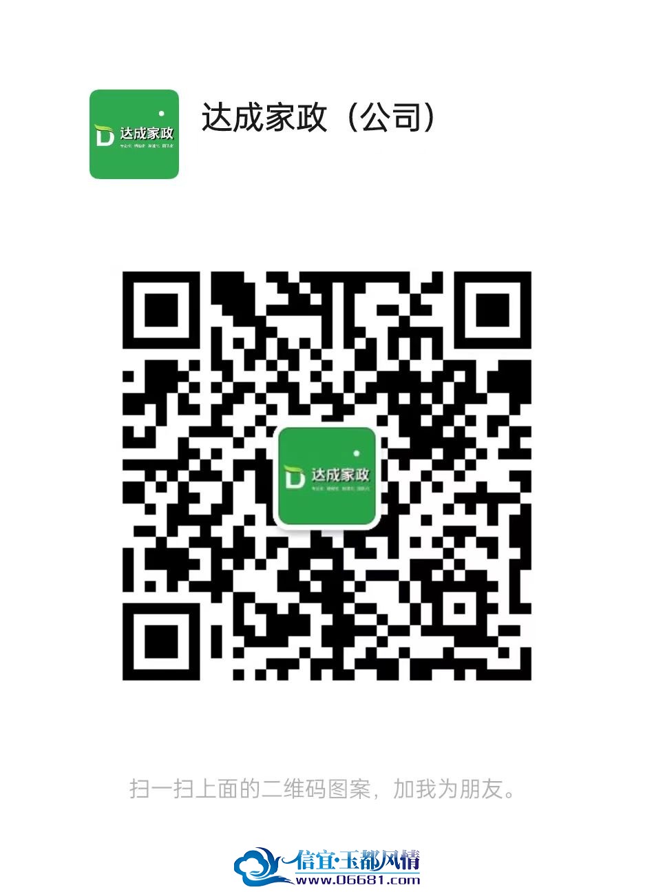 mmexport1711024861072.jpg