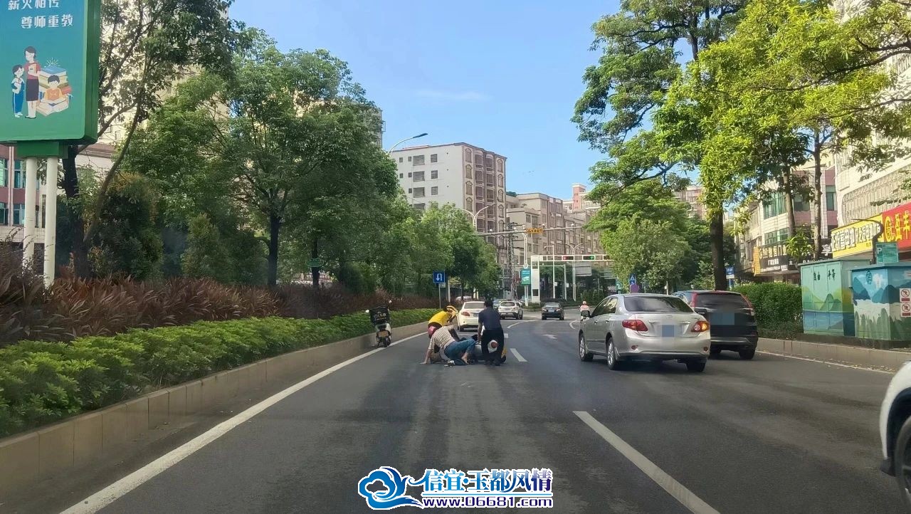 ΢��ͼƬ_20240712094552.jpg