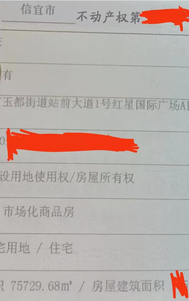 ����.jpg