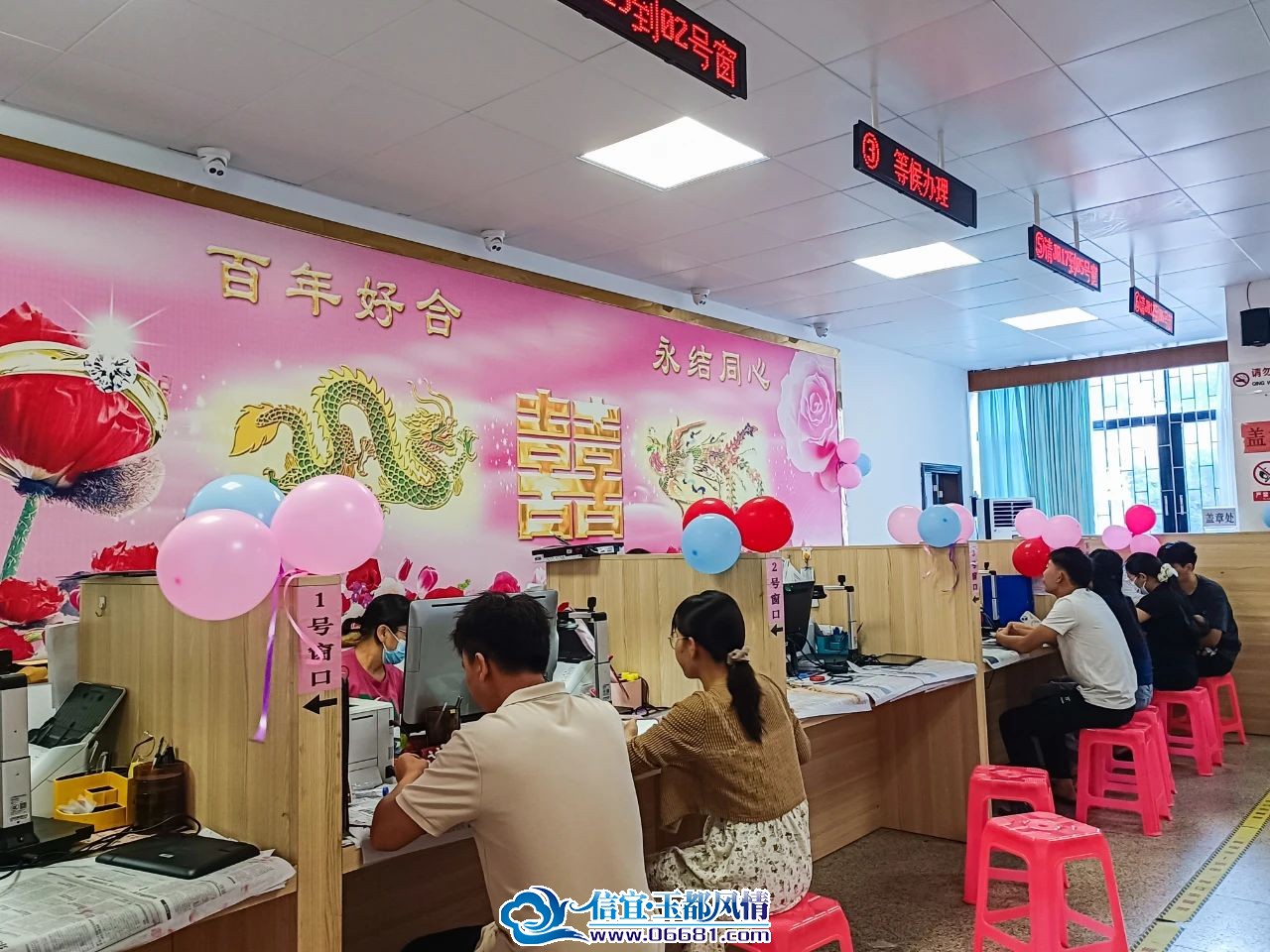 ΢��ͼƬ_20240811141912.jpg