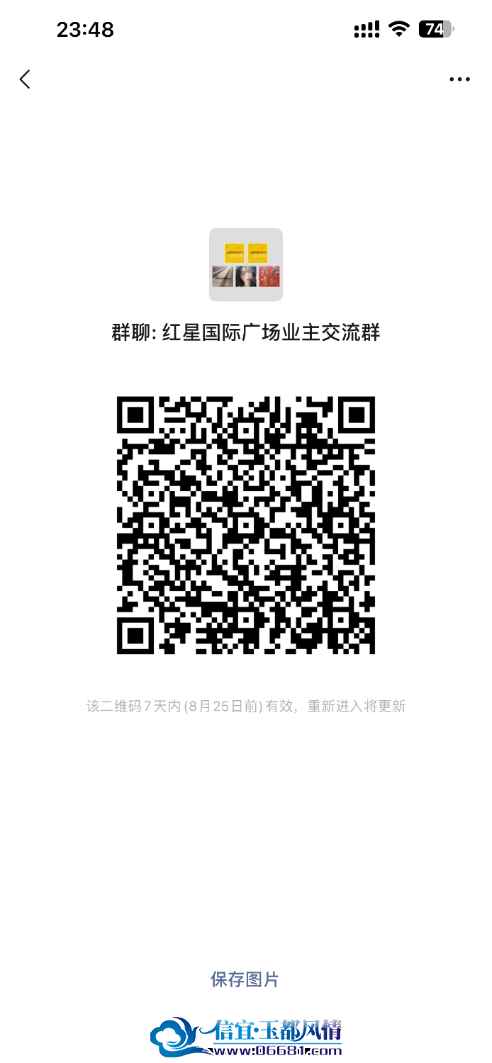IMG_4288.png