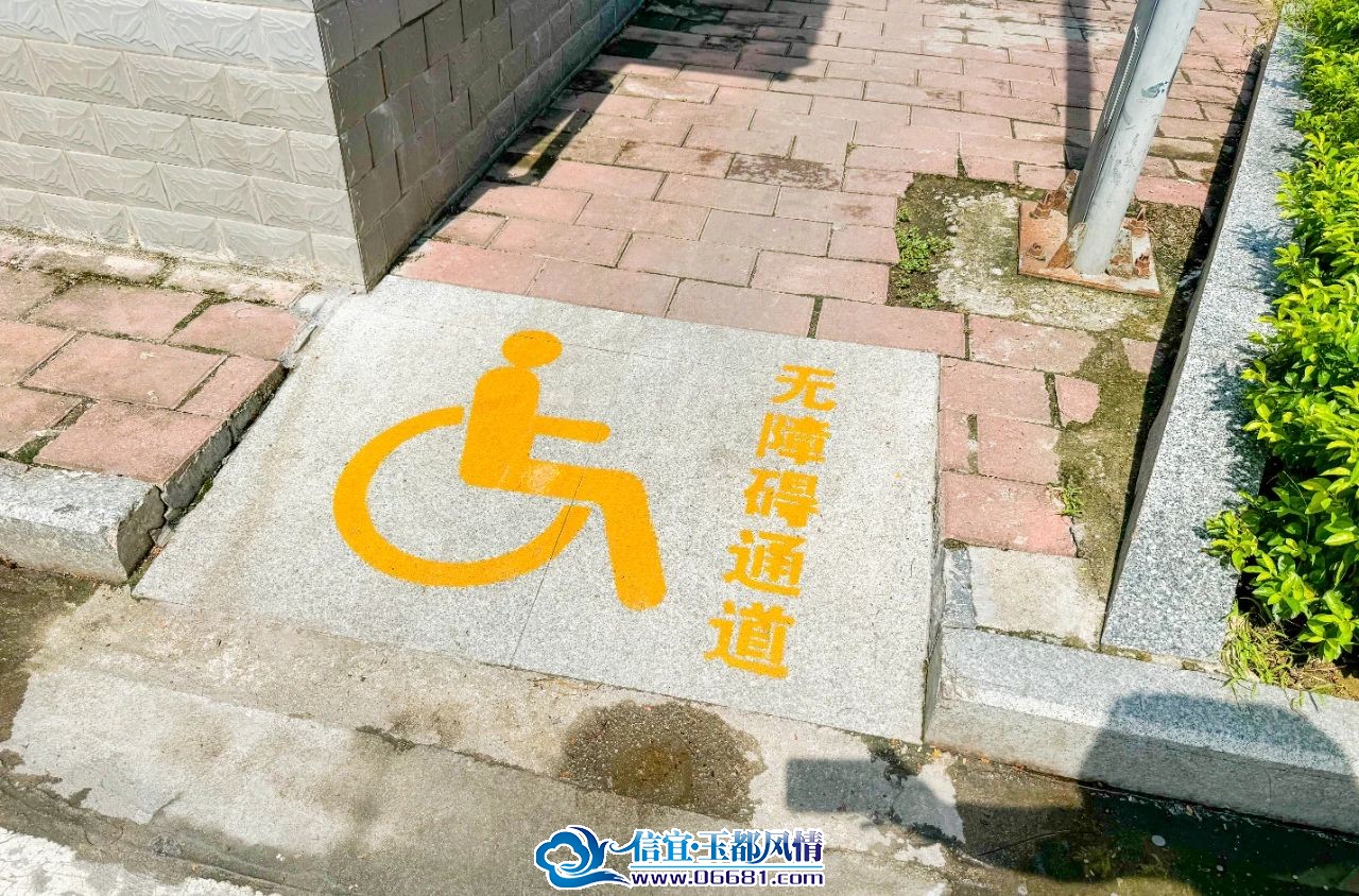 ΢��ͼƬ_20240823095402.jpg