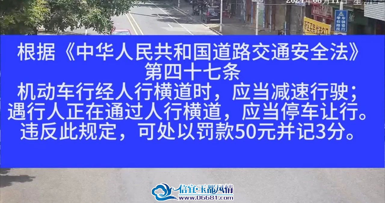 ΢��ͼƬ_20240823100531.jpg