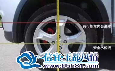 ΢��ͼƬ_20240906110710.png