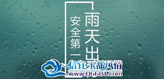 ΢��ͼƬ_20240906110718.png