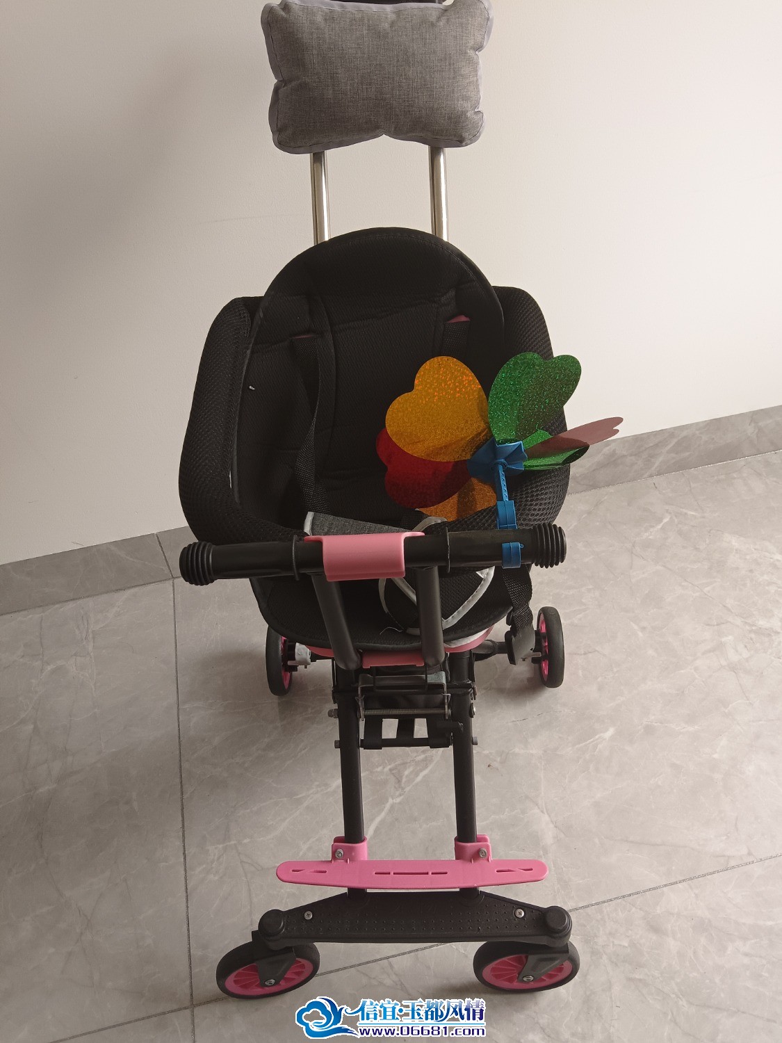 1725691210780.jpg