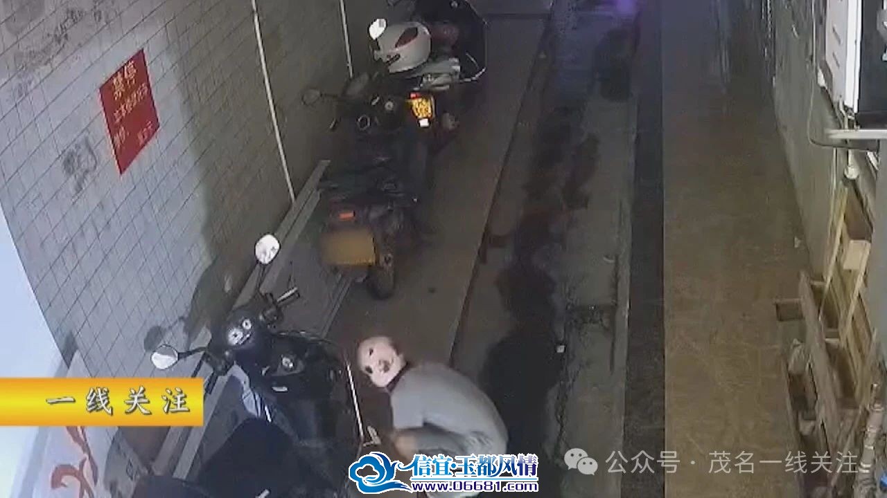 ΢��ͼƬ_20240911100051.jpg