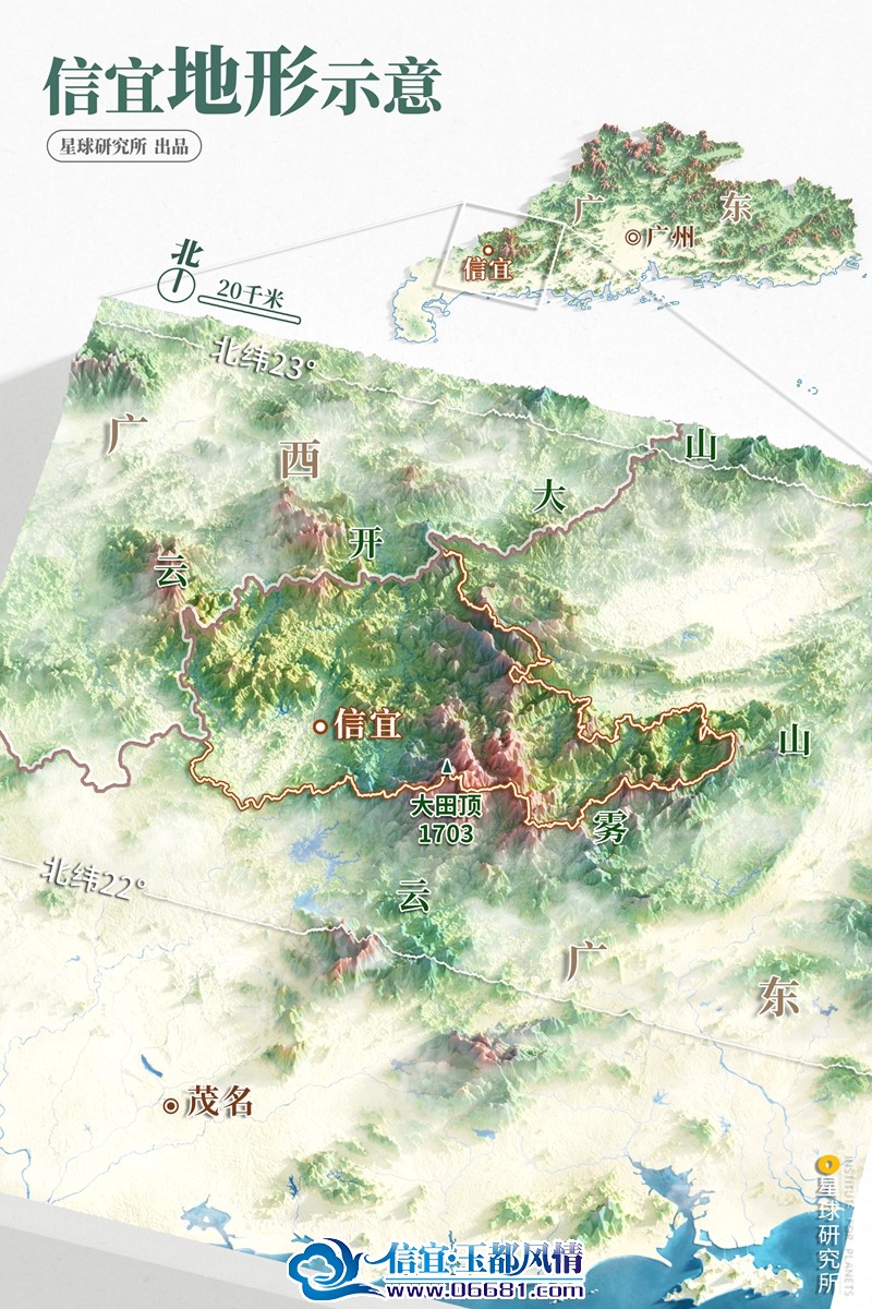 ΢��ͼƬ_20240913154346.jpg