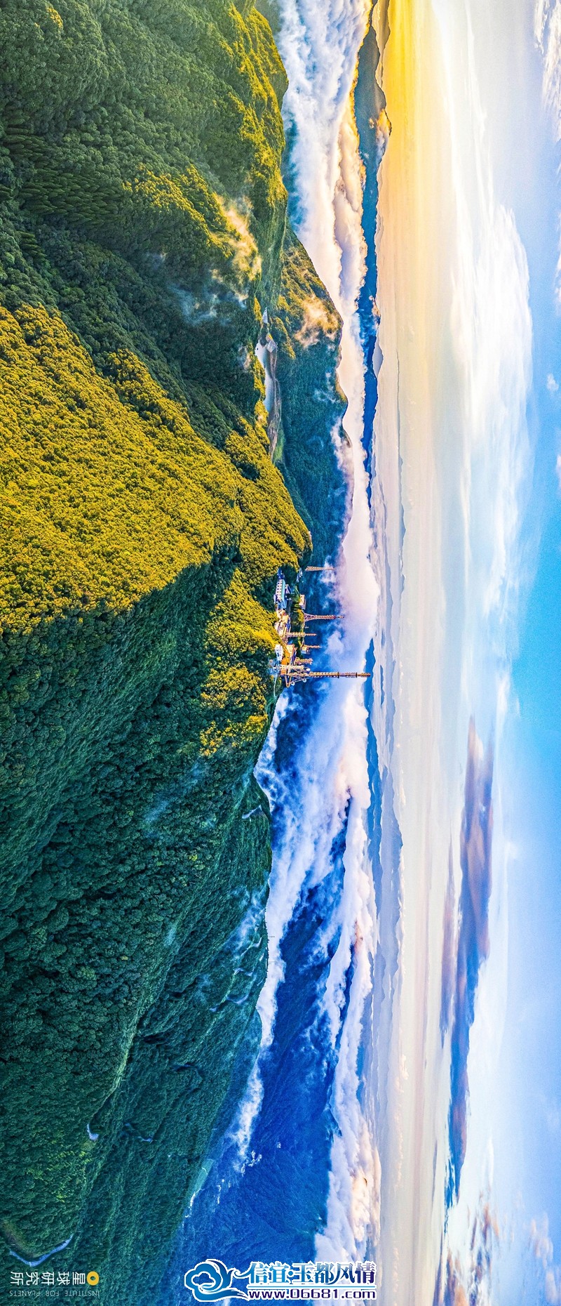 ΢��ͼƬ_20240913154357.jpg