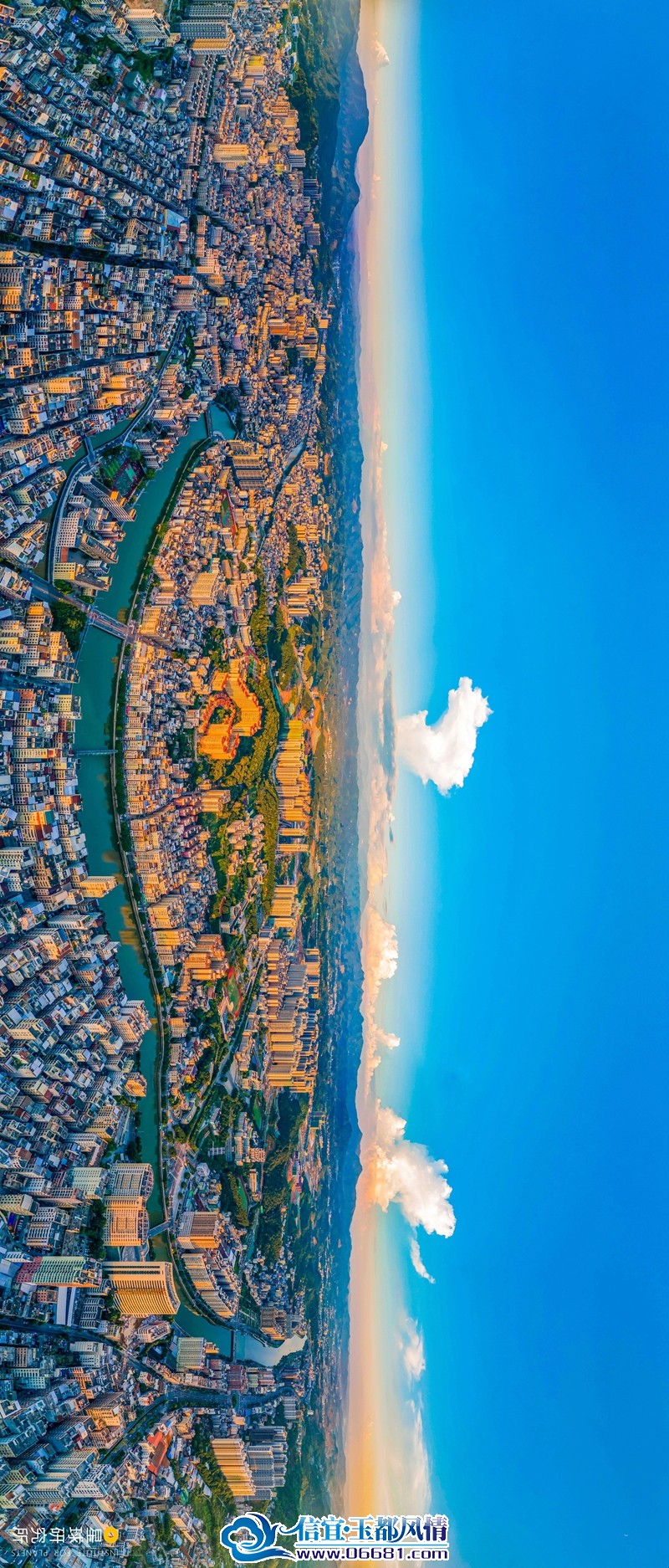 ΢��ͼƬ_20240913154446.jpg