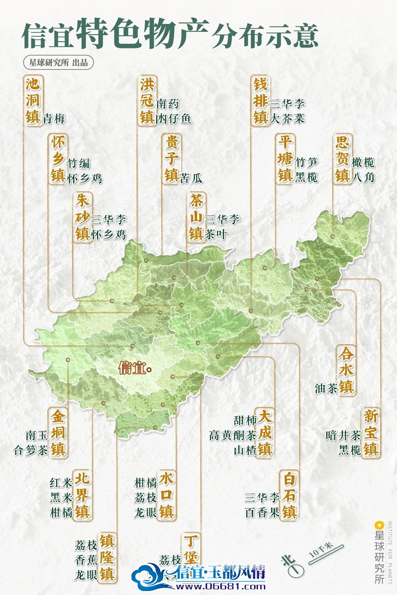 ΢��ͼƬ_20240913154529.jpg