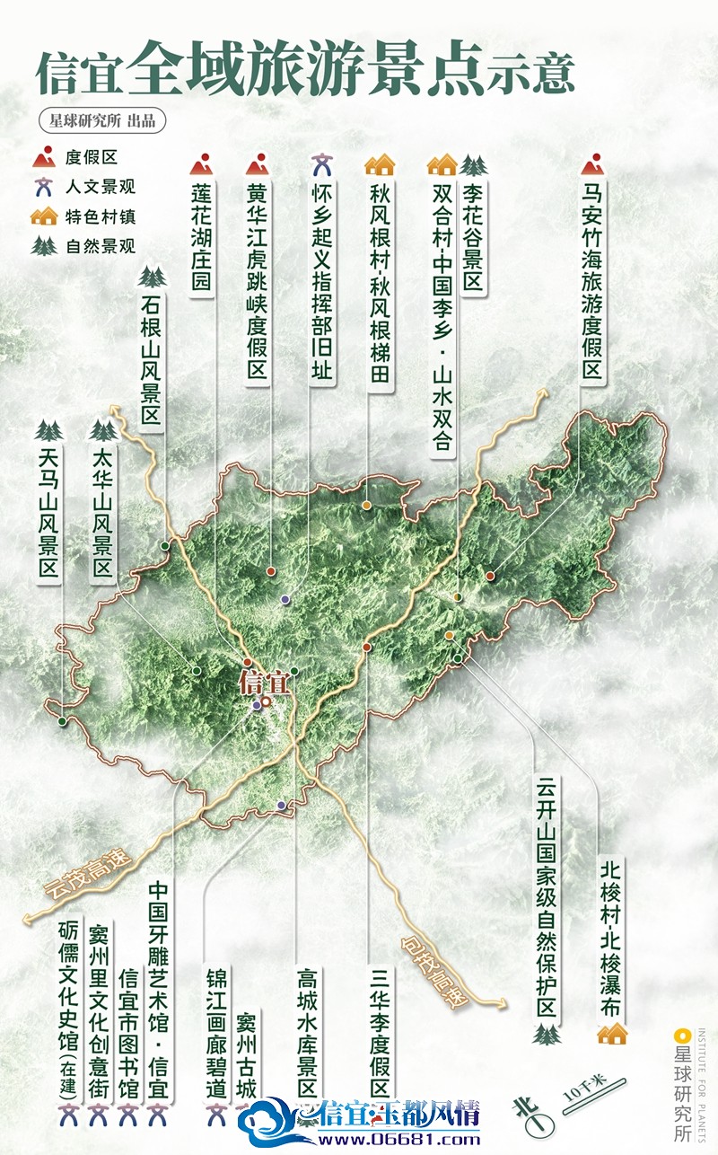 ΢��ͼƬ_20240913154600.jpg