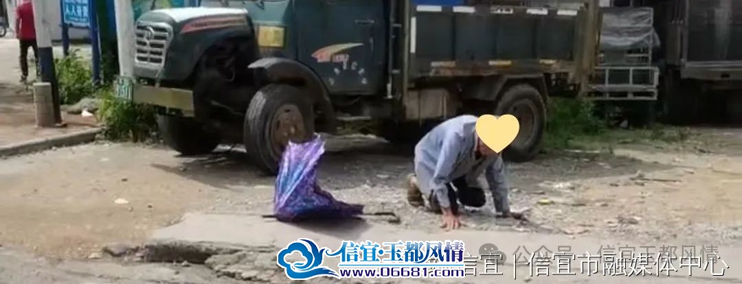 ΢��ͼƬ_20240916151306.jpg