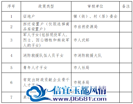 1387503 (3).png