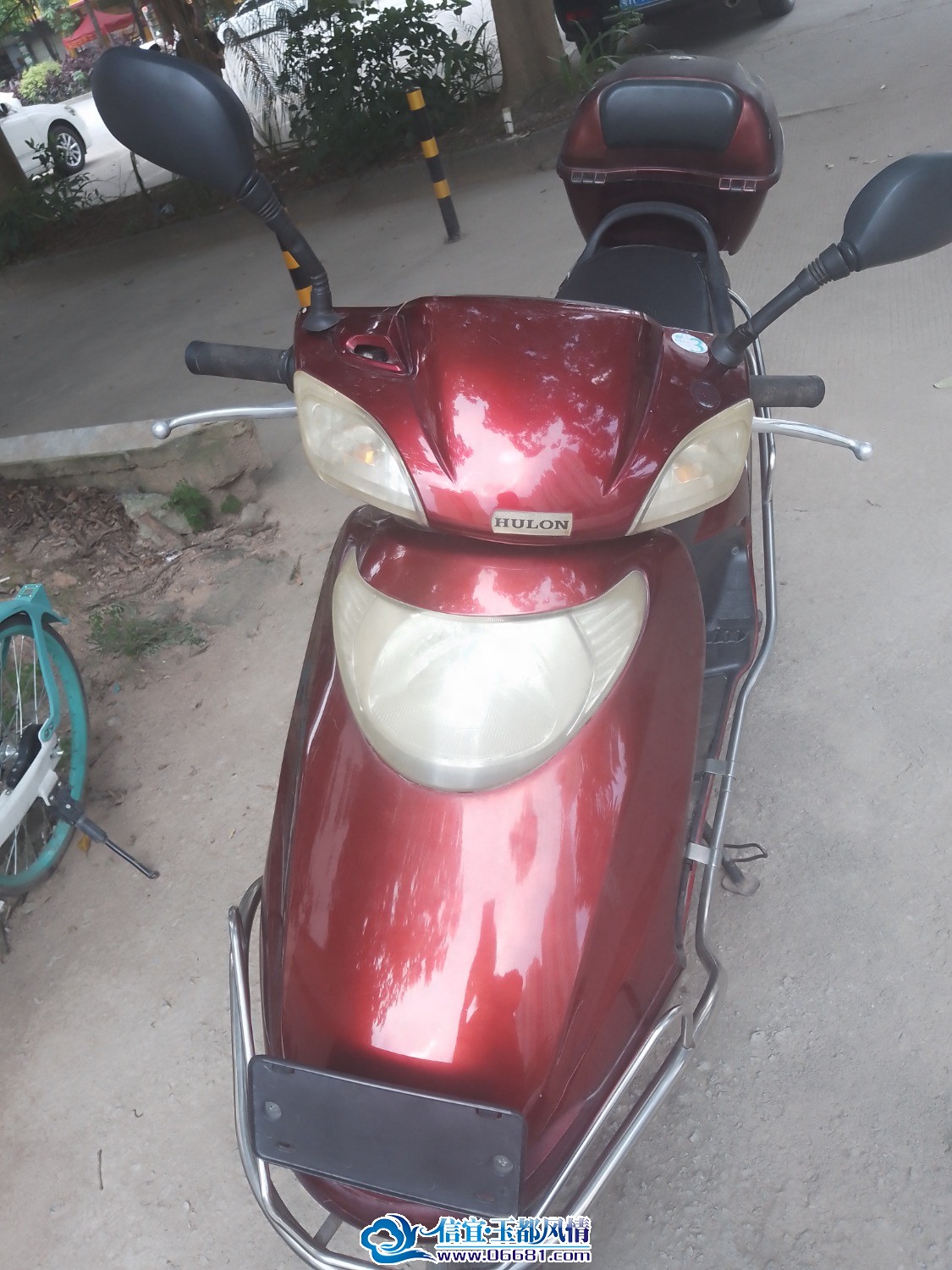 mmexport1727599848176.jpg