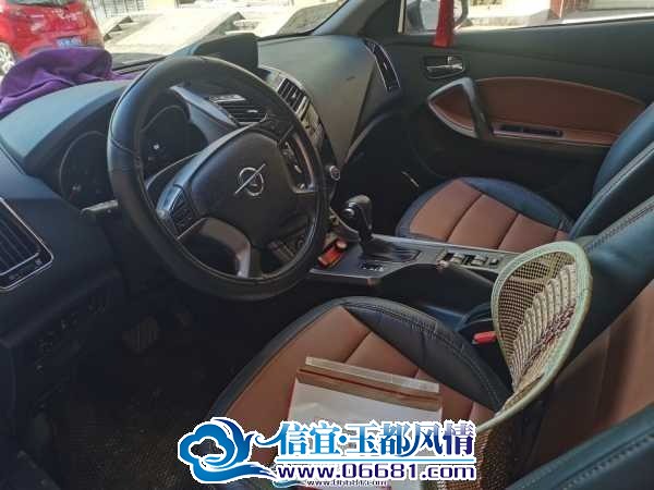 mmexport3958f3d54913aa24390d3e855b50c230_1728457778712.jpeg