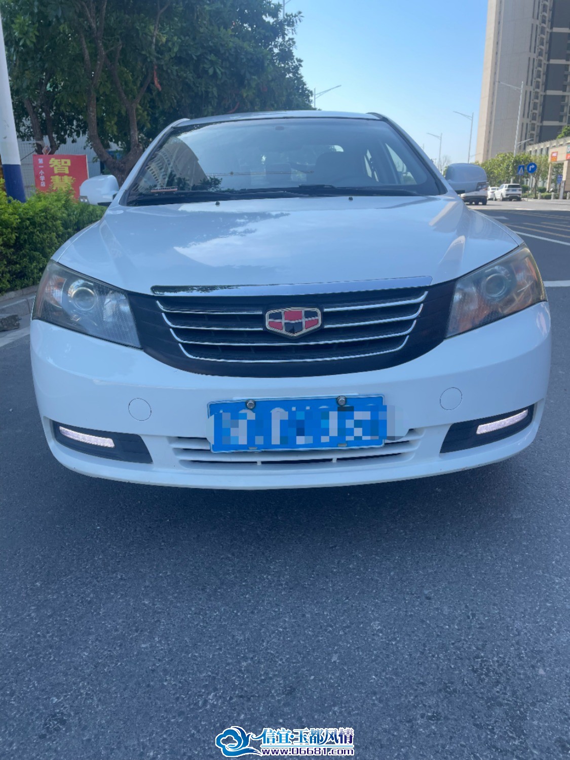 mmexport1727924792908.jpg