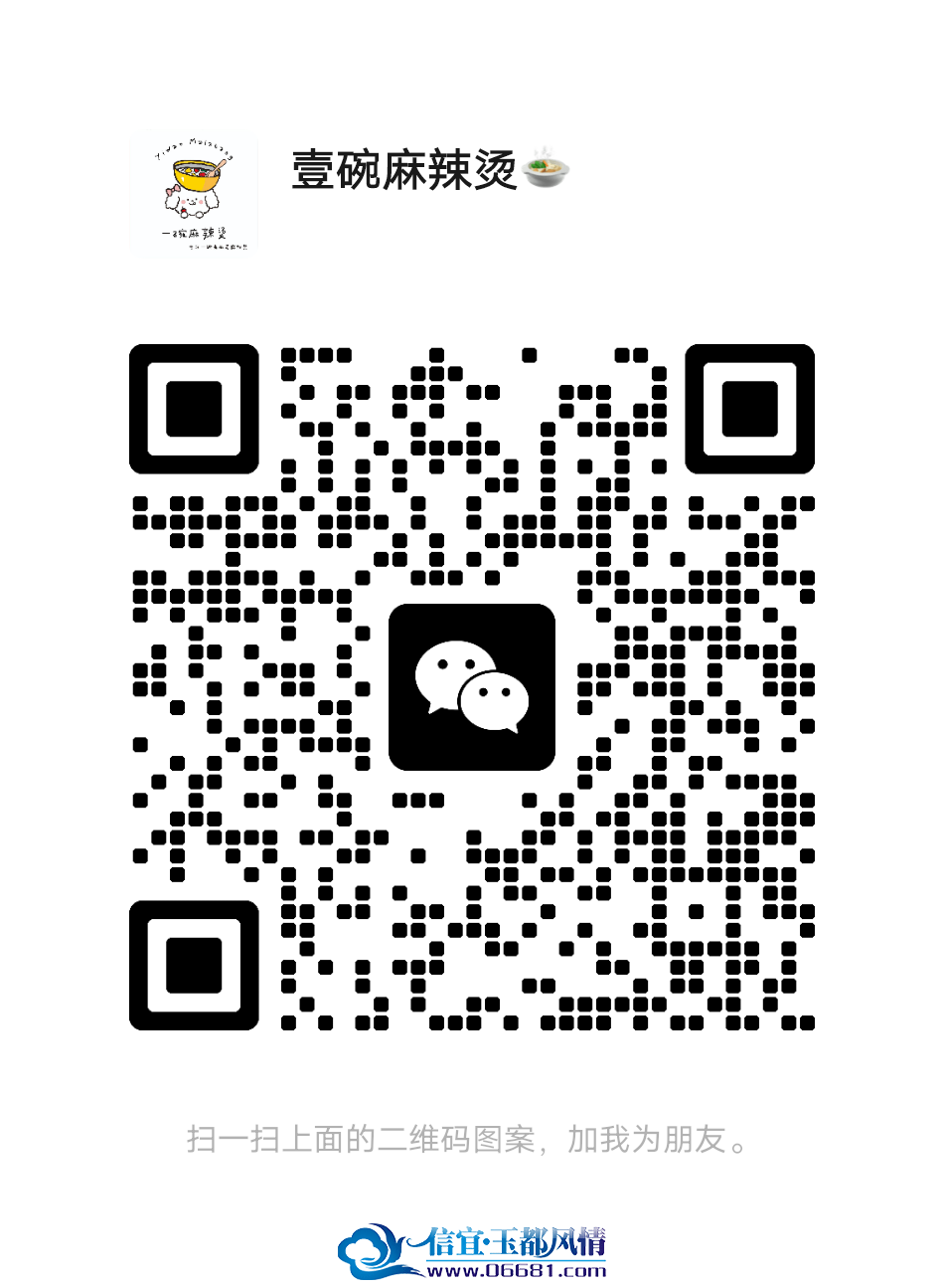 mmqrcode1729069445431.png