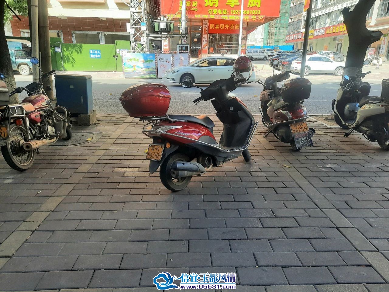 ΢��ͼƬ_20241113094807.jpg