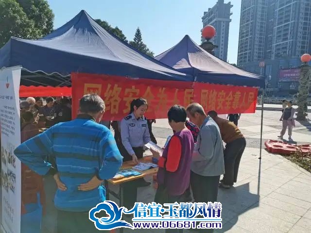 �����������Խ��忪չ�������ҥ�������