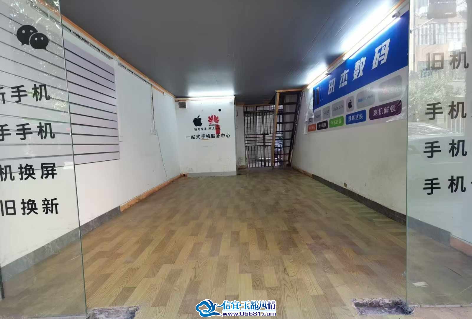 ΢��ͼƬ_20241118113802.jpg