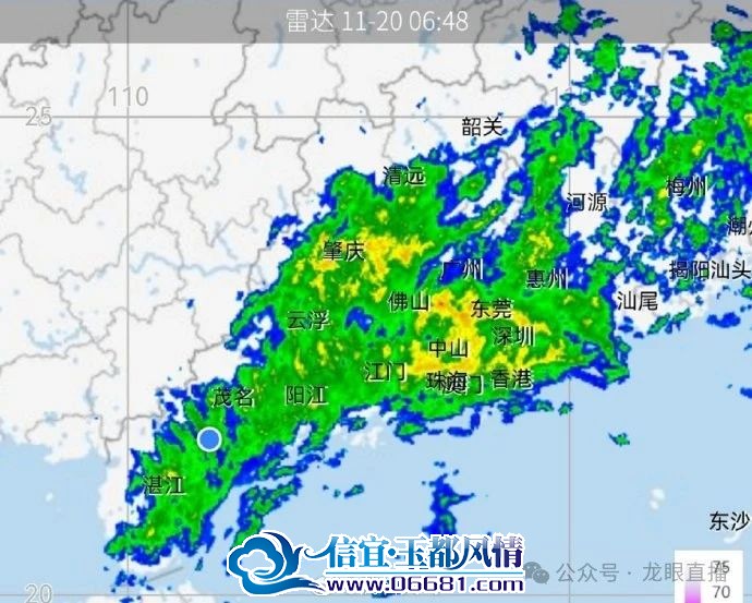 ΢��ͼƬ_20241120112310.jpg