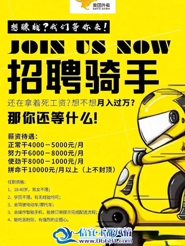 QQ�������ͼ20241120140618.png