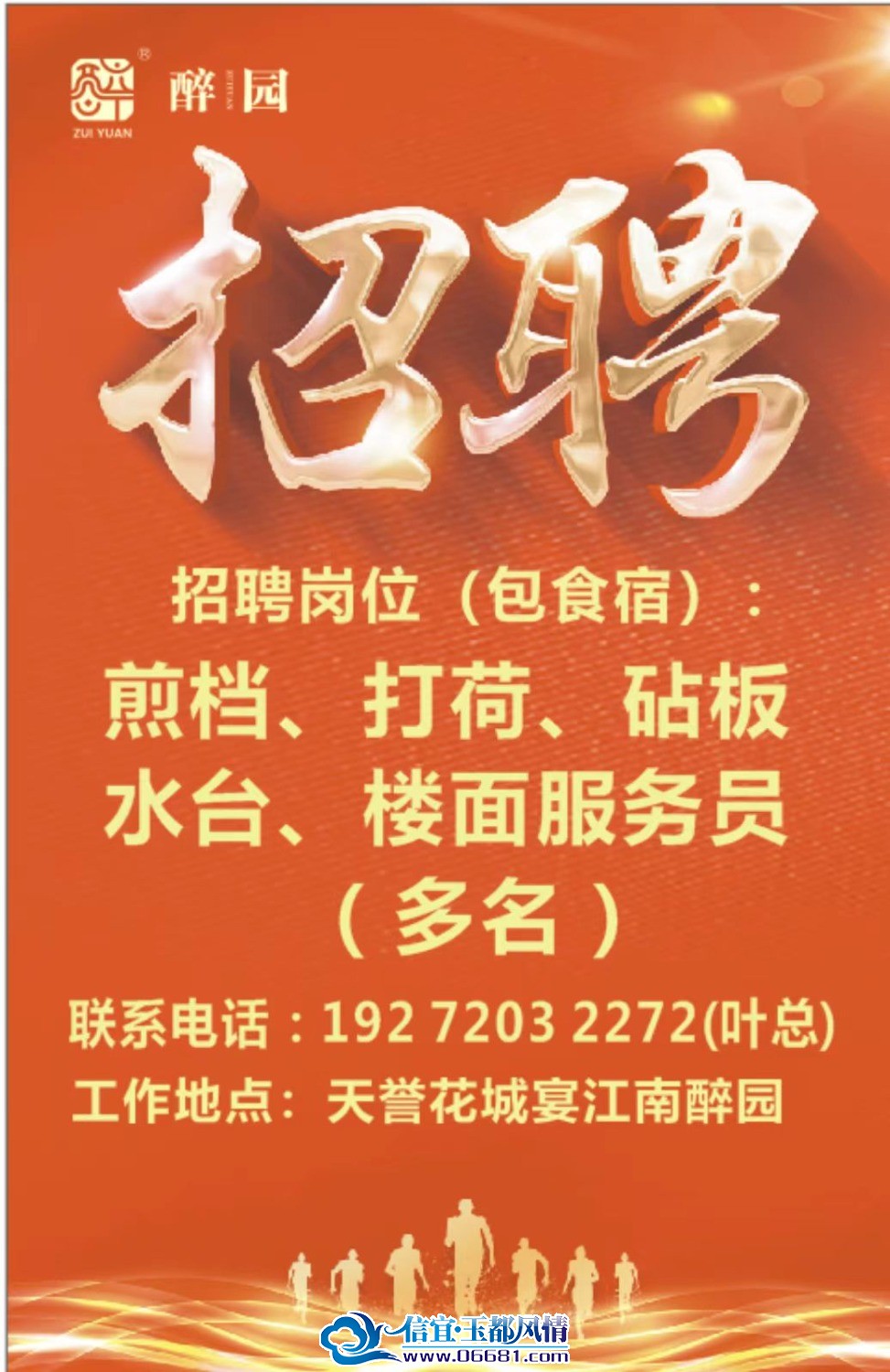 mmexport1731639425369.jpg