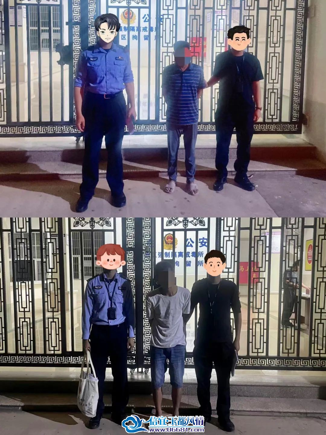 ΢��ͼƬ_20241127102704.jpg